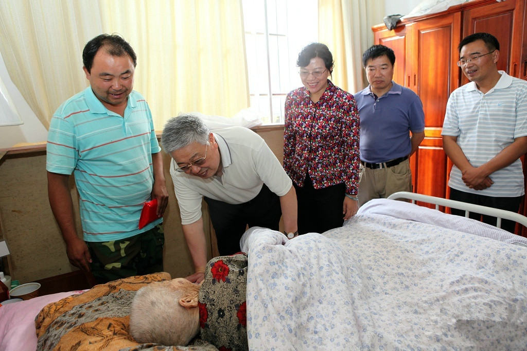 云南省保山市騰沖縣敬老公寓 云南省保山市騰沖縣敬老公寓