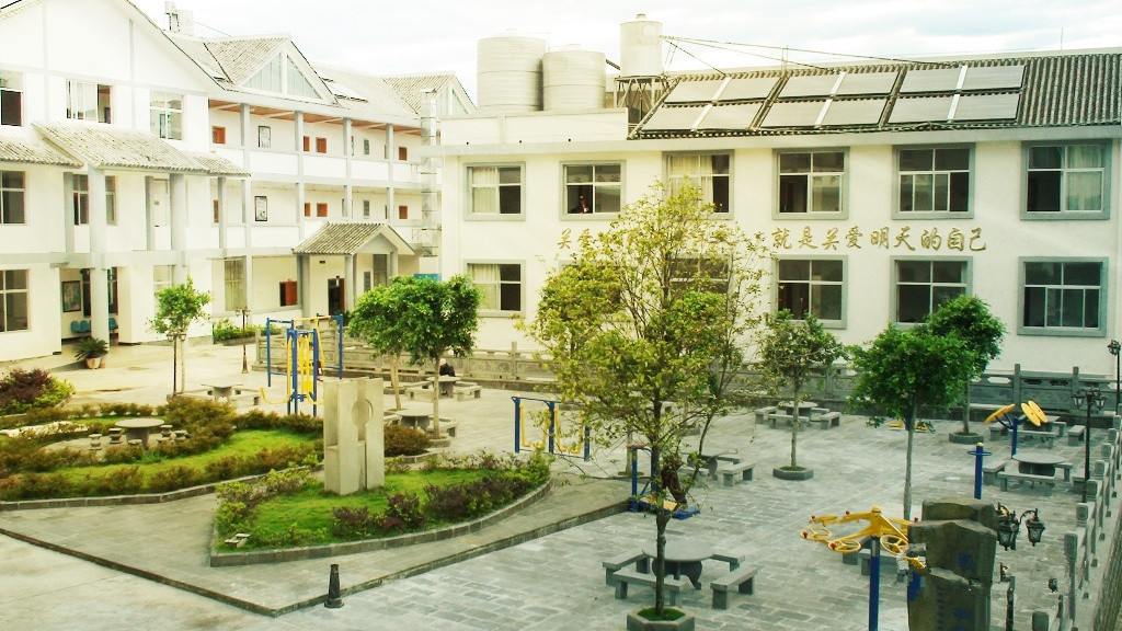 云南省保山市騰沖縣敬老公寓 云南省保山市騰沖縣敬老公寓