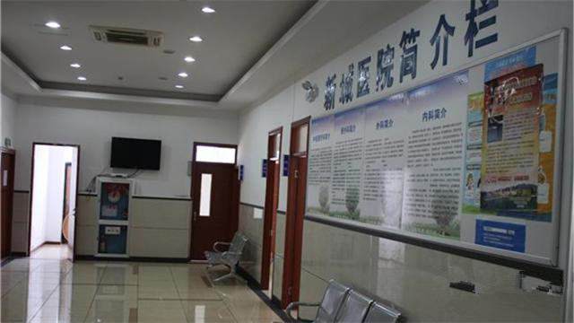 桐廬新城養(yǎng)護院