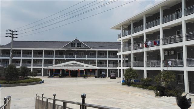 建德市乾潭鎮(zhèn)福利中心