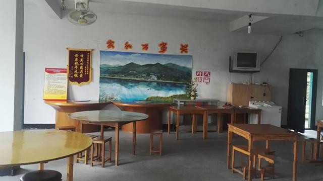 浙江省杭州市建德市嚴(yán)東關(guān)長(zhǎng)壽院 浙江省杭州市建德市嚴(yán)東關(guān)長(zhǎng)壽院