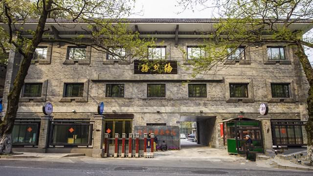 杭州市上城區(qū)緣外緣頤養(yǎng)中心 杭州市上城區(qū)緣外緣頤養(yǎng)中心