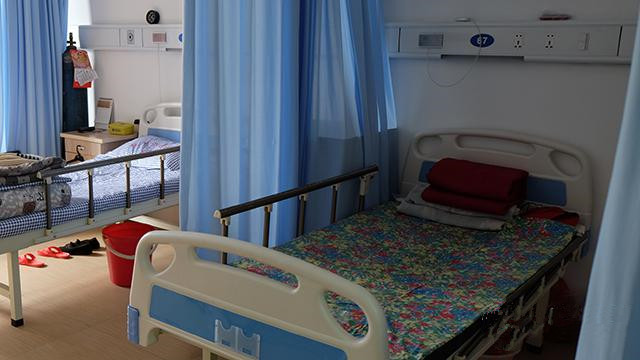 杭州怡康護(hù)理院