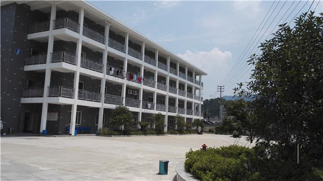 建德市乾潭鎮(zhèn)福利中心