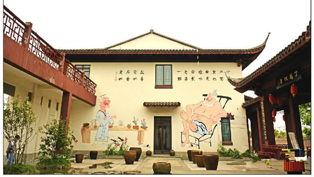 杭州市皋亭山養(yǎng)老院 杭州市皋亭山養(yǎng)老院