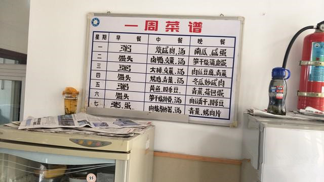 杭州市長(zhǎng)河街道敬老院