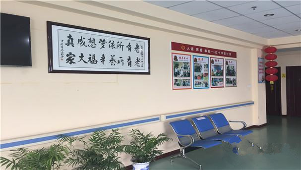 杭州市江干區(qū)仁濟(jì)老年中心 杭州市江干區(qū)仁濟(jì)老年中心