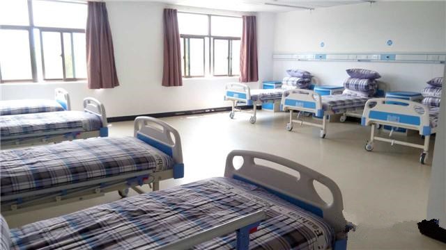 杭州余杭民安康復院 杭州余杭民安康復院