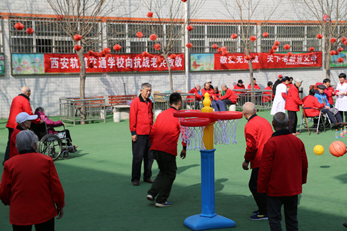 西安三橋老年公寓 西安三橋老年公寓