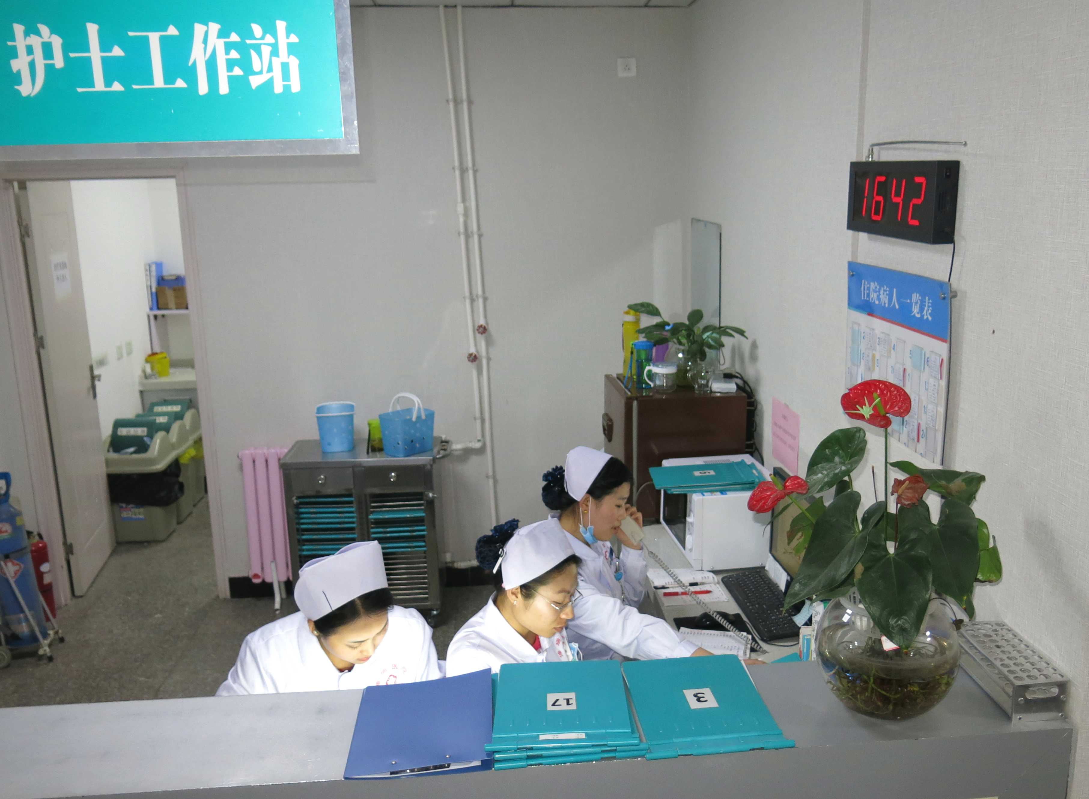 西安博瑞養(yǎng)老院 西安博瑞養(yǎng)老院