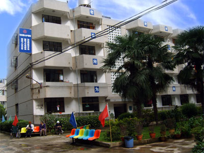 昆明市西山區(qū)長青老年公寓 昆明市西山區(qū)長青老年公寓