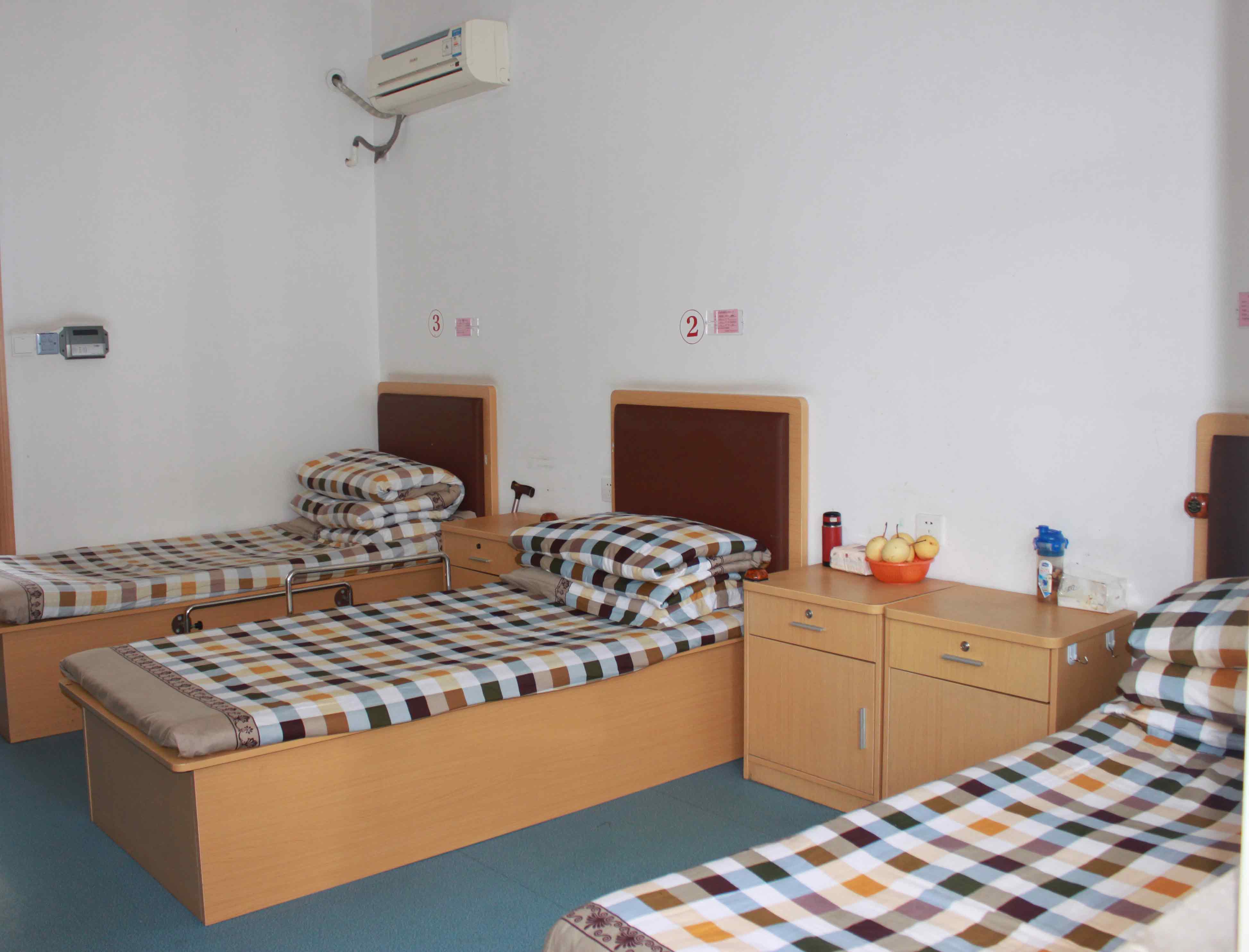 上海紅星養(yǎng)老院 上海紅星養(yǎng)老院