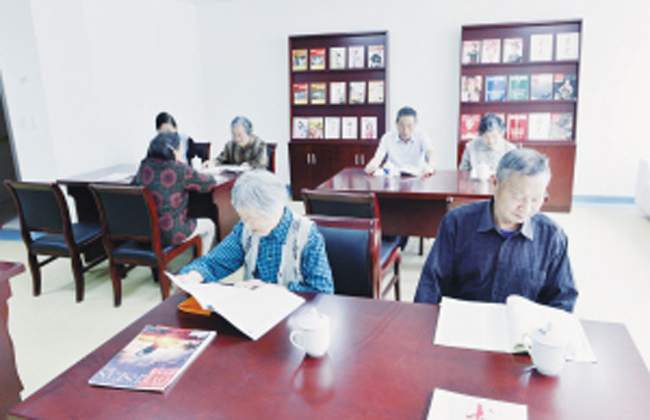 紹興市社會福利中心 紹興市社會福利中心