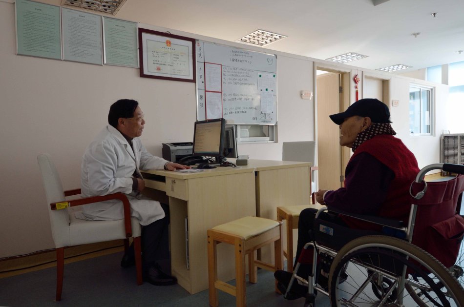 上海中福會養(yǎng)老院 上海中福會養(yǎng)老院