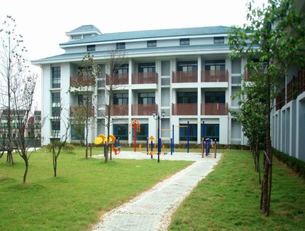 湖州市社會福利中心 湖州市社會福利中心