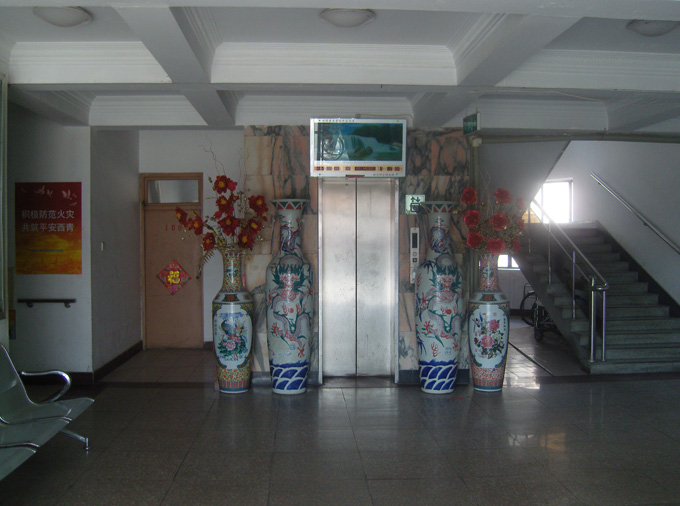 天津市西青區(qū)張家窩鎮(zhèn)養(yǎng)老院 天津市西青區(qū)張家窩鎮(zhèn)養(yǎng)老院