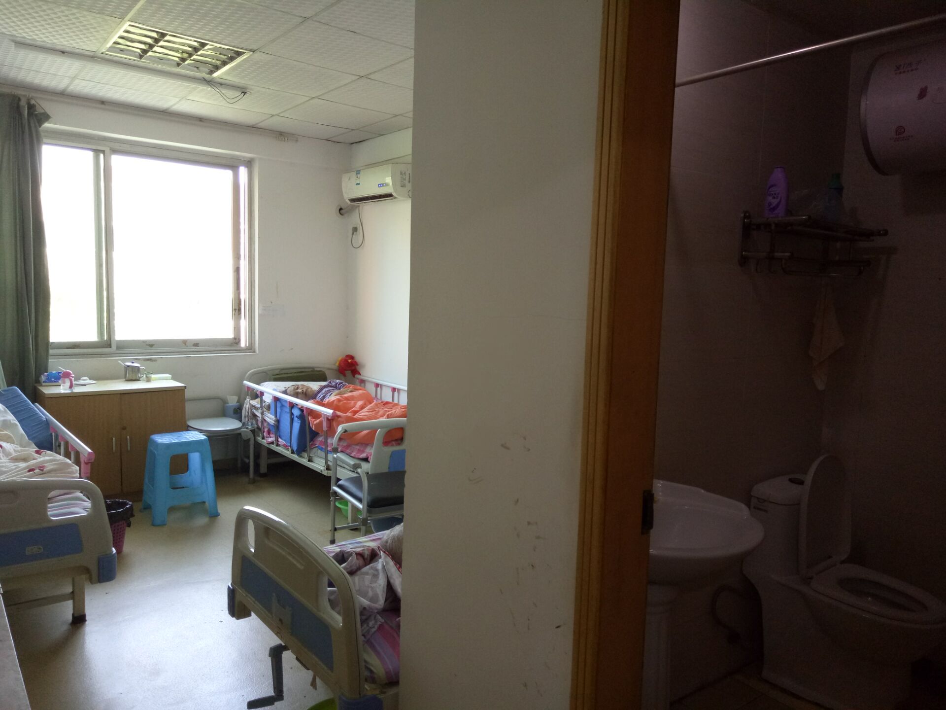 重慶九龍坡區(qū)嘉心托老中心 重慶九龍坡區(qū)嘉心托老中心