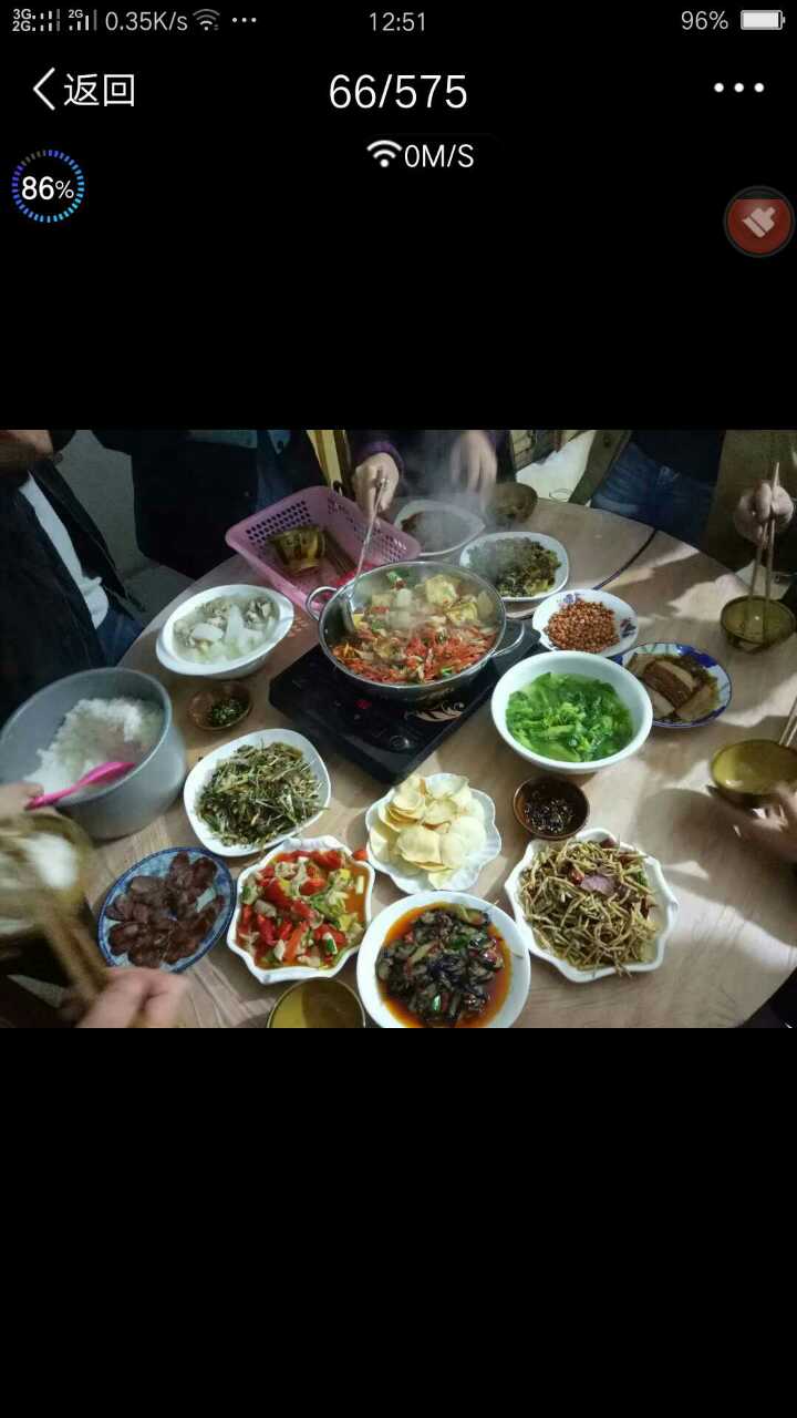 貴陽市南明區(qū)世外桃源之家老年公寓