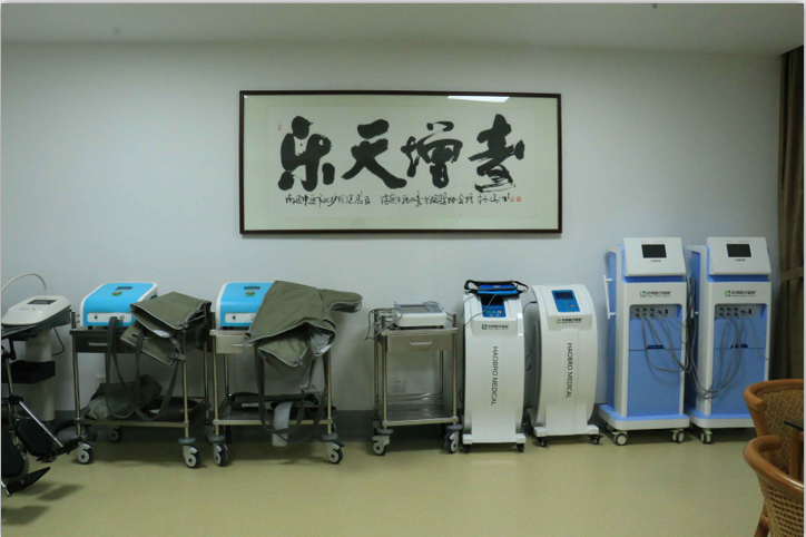 南通市北護(hù)理院 南通市北護(hù)理院