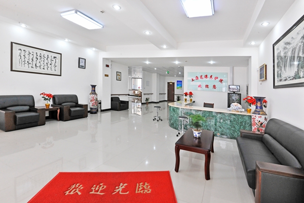 上海龍港養(yǎng)護(hù)院 上海龍港養(yǎng)護(hù)院