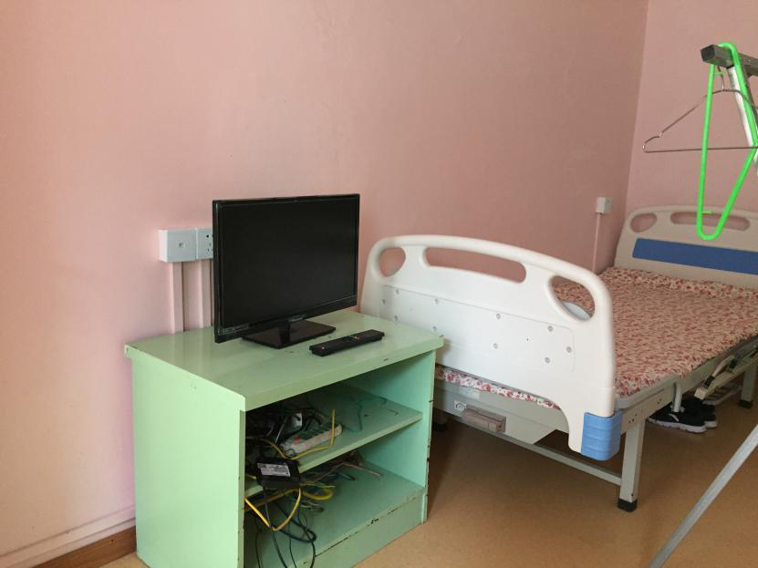 江蘇省南京市下關(guān)區(qū)康壽老年公寓 江蘇省南京市下關(guān)區(qū)康壽老年公寓