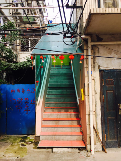 江蘇省南京市下關(guān)區(qū)康壽老年公寓 江蘇省南京市下關(guān)區(qū)康壽老年公寓