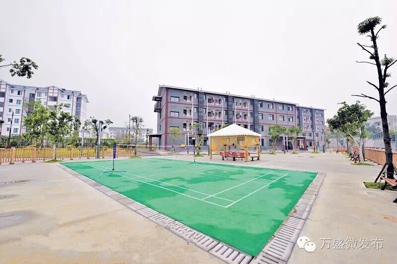 重慶萬(wàn)盛社會(huì)福利中心 重慶萬(wàn)盛社會(huì)福利中心