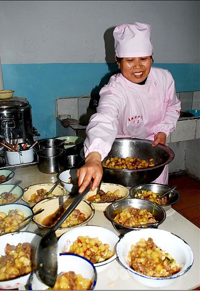 新疆烏魯木齊市新市區(qū)康壽老年公寓 新疆烏魯木齊市新市區(qū)康壽老年公寓