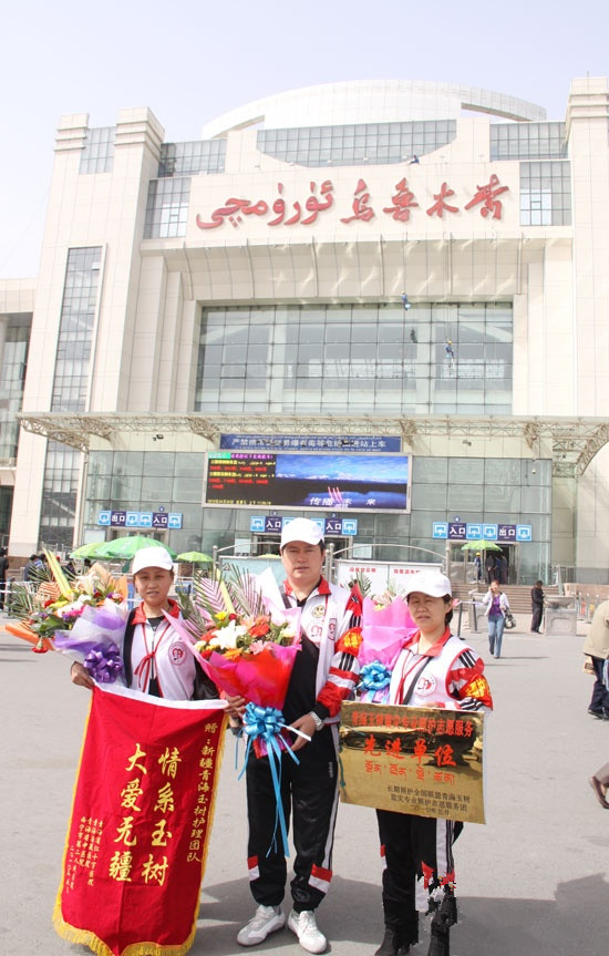 新疆烏魯木齊市米東區(qū)愛心老年公寓 新疆烏魯木齊市米東區(qū)愛心老年公寓