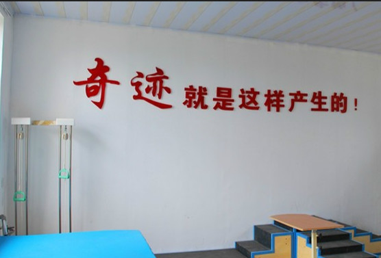 銀川市寧紅愛心老年公寓 銀川市寧紅愛心老年公寓