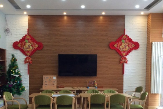 養(yǎng)老服務(wù)中心(起鳳街易照護(hù)) 養(yǎng)老服務(wù)中心(起鳳街易照護(hù))