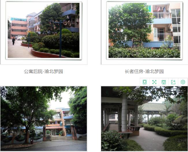 重慶市渝北區(qū)龍塔夢園老年公寓