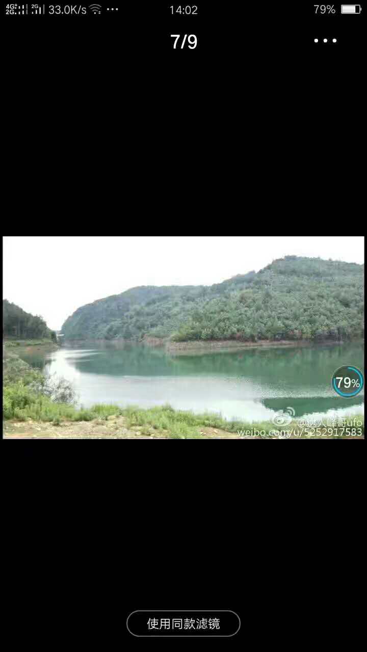 貴陽市南明區(qū)世外桃源之家老年公寓