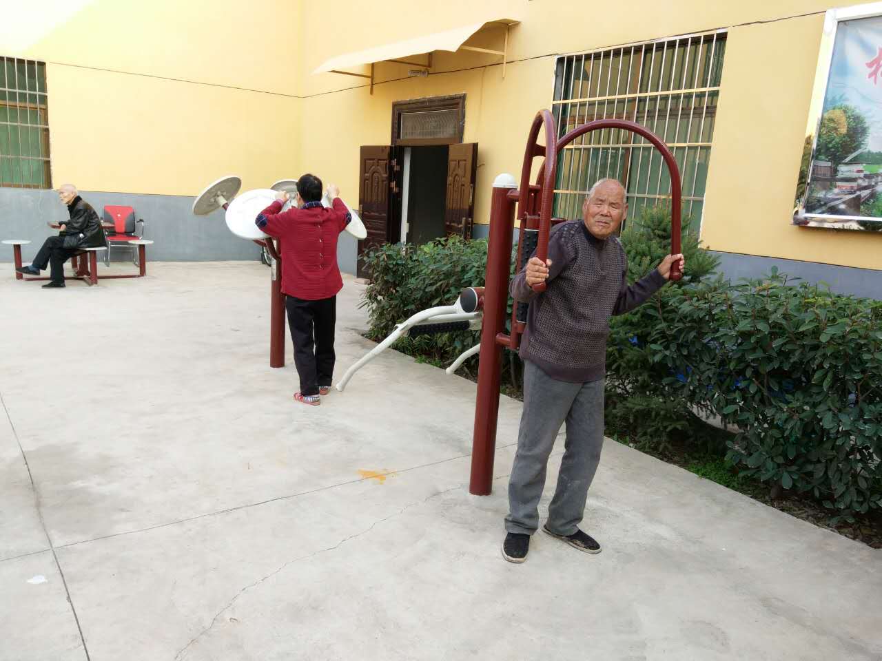 渭城區(qū)福壽居養(yǎng)老院 渭城區(qū)福壽居養(yǎng)老院