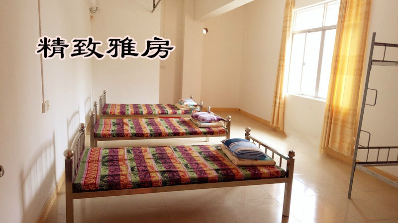 化州市幸福養(yǎng)老院 化州市幸福養(yǎng)老院