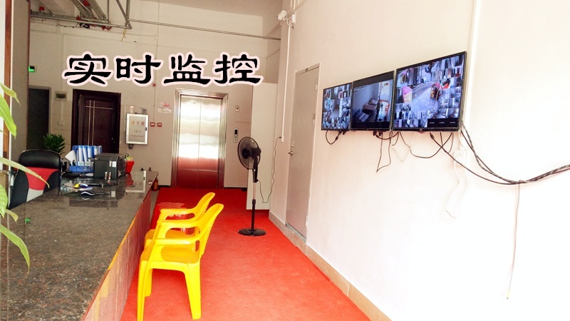 化州市幸福養(yǎng)老院 化州市幸福養(yǎng)老院