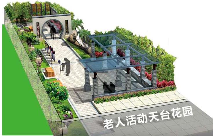 廣東省佛山市禪城區(qū)永安護理院 廣東省佛山市禪城區(qū)永安護理院