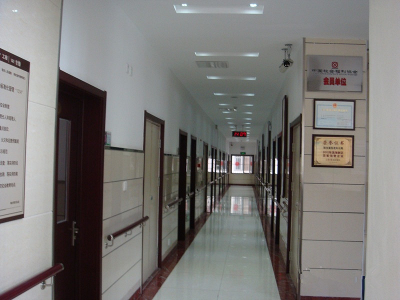 濱海新區(qū)塘沽陽光富民老年公寓 濱海新區(qū)塘沽陽光富民老年公寓