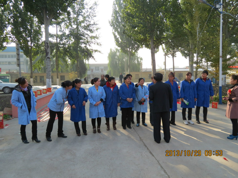 靜雅老年公寓 靜雅老年公寓