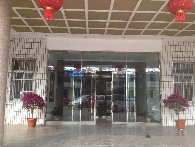 天津慈愛護養(yǎng)院 天津慈愛護養(yǎng)院