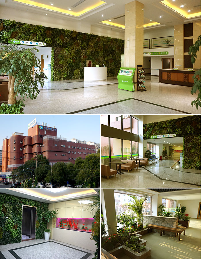 上海市瑞通護(hù)理院 上海市瑞通護(hù)理院