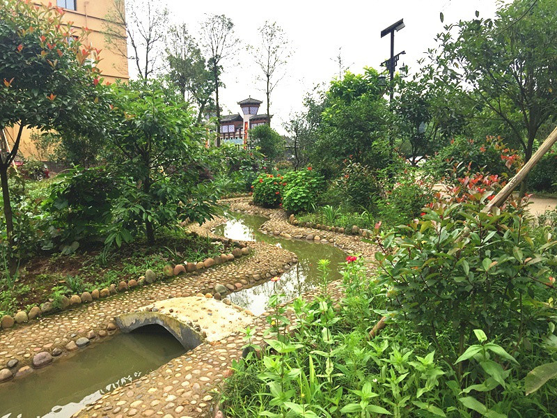 怡心園老年公寓 怡心園老年公寓