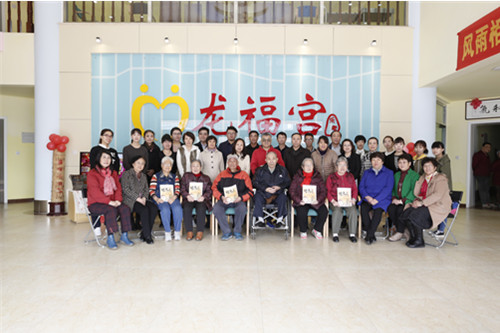 天津市西青區(qū)龍福宮老人院 天津市西青區(qū)龍福宮老人院
