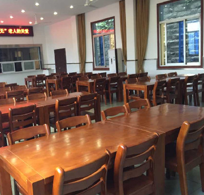 重慶市南岸區(qū)社會(huì)福利中心 重慶市南岸區(qū)社會(huì)福利中心