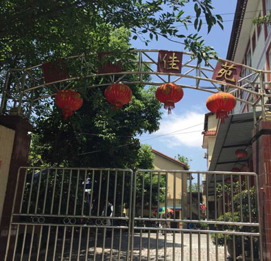 重慶市沙坪壩區(qū)錦陽佳苑 重慶市沙坪壩區(qū)錦陽佳苑