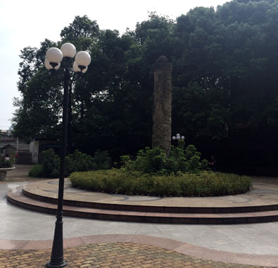 重慶市第三社會(huì)福利院