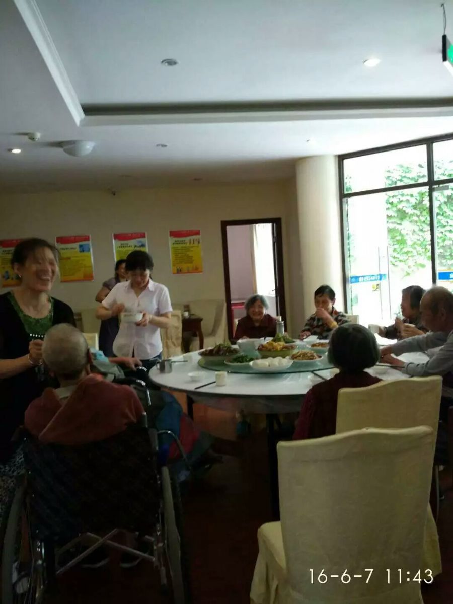 重慶星宇城市之星養(yǎng)老院 重慶星宇城市之星養(yǎng)老院