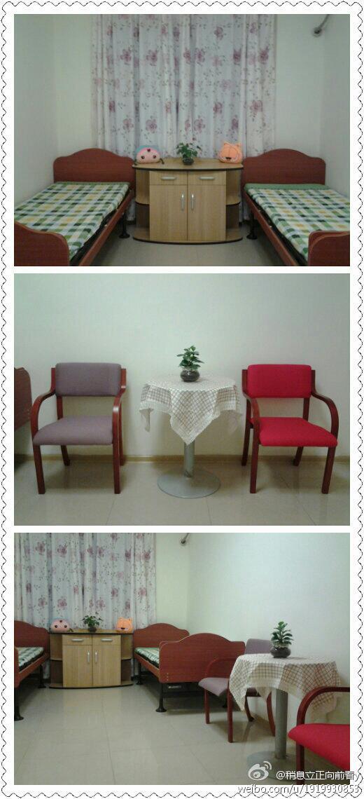 天津市河西區(qū)龍福宮養(yǎng)老院 天津市河西區(qū)龍福宮養(yǎng)老院