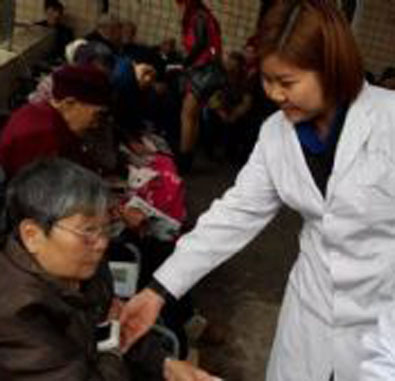 江津白沙壽星公寓 江津白沙壽星公寓