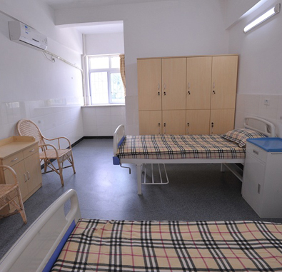 重慶市第二社會(huì)福利院 重慶市第二社會(huì)福利院